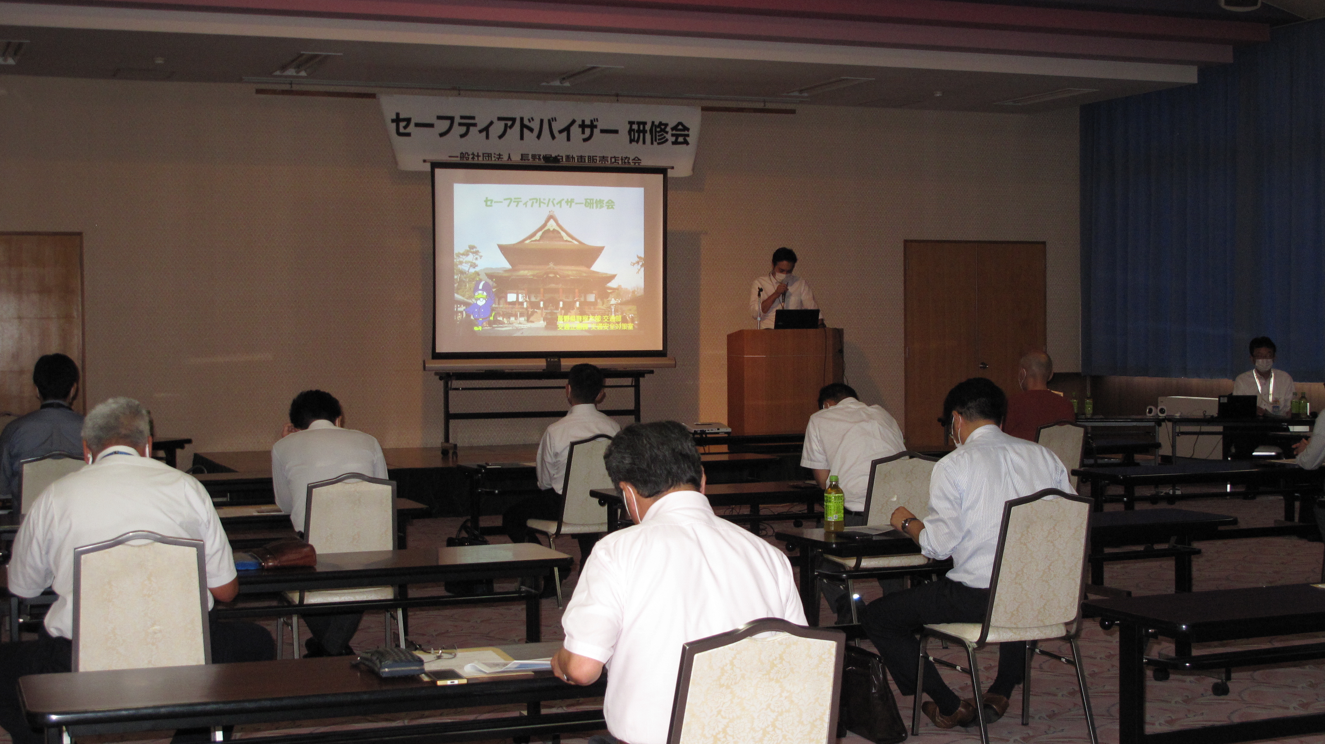 　　　　　　　　　　長野会場