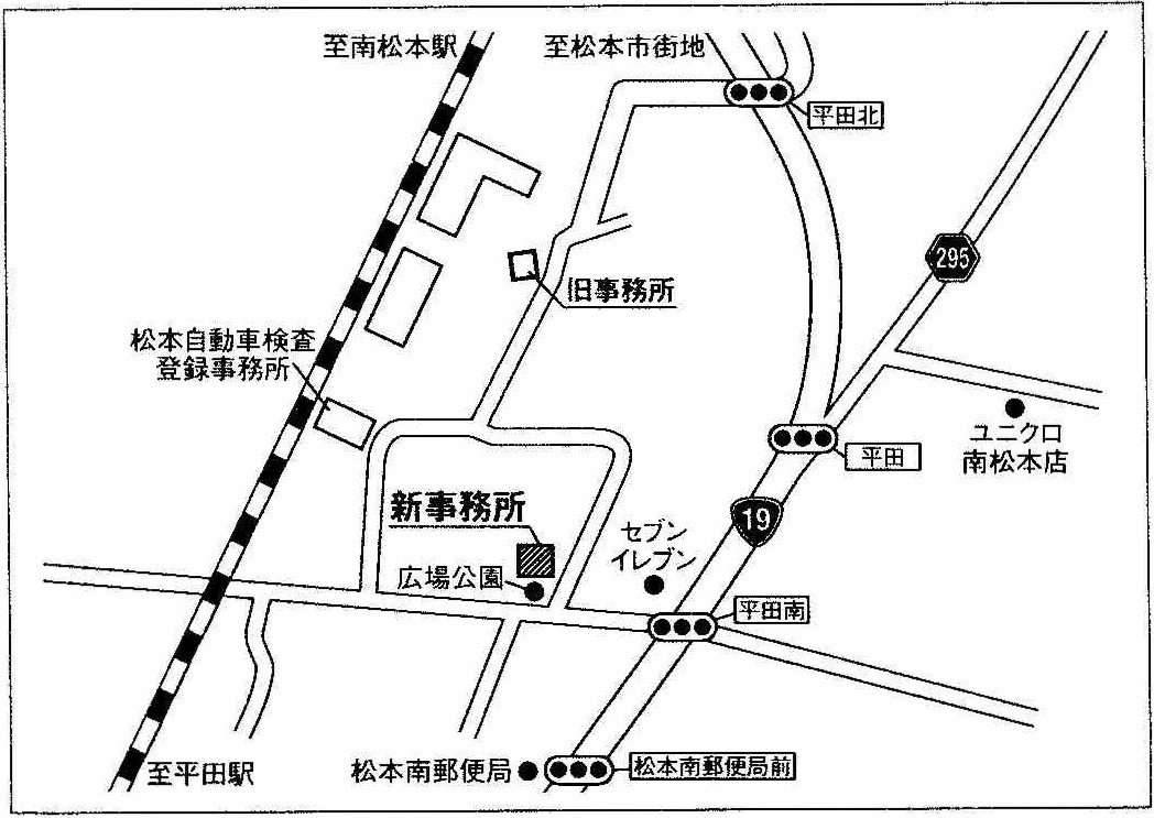 新事務所　地図