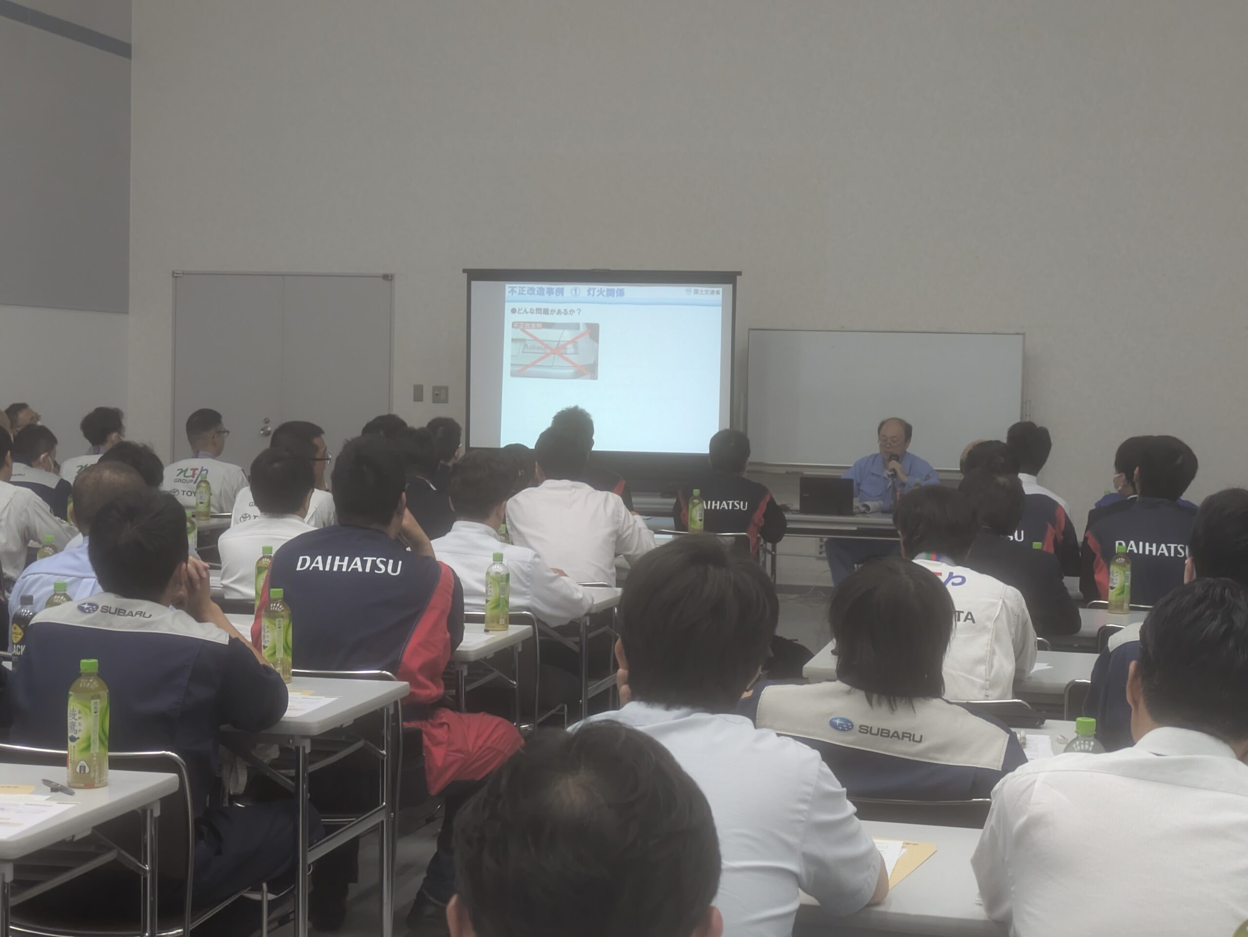 研修の様子(中北信会場)